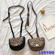 Foryou2711 미니 크로스백 레더크로스백 송치크로스백 반 포인트백 포인트가방 송치