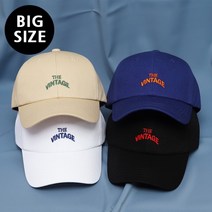 빅사이즈 더 빈티지 자수 볼캡 4color 대두 소두 남자 여자 남녀 공용 봄 여름