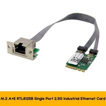 렌카드 네트워크 아답터 랜포트 M2 A E 키 25G 이더넷 LAN 카드 RTL8125B 산업용 제어 네트워크 PCI Express 어댑터, Green