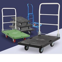 국산 택배 물류 운반 접이식 수레 카트 화물 시장 운수 세탁기 이동카트, 무소음사각달리대