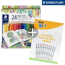 스테들러 노리스클럽 색연필 24색 144 C24JB + BIC Kids 알파벳 컬러링북