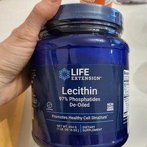 라이프익스텐션 레시틴 10mg 40일분