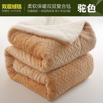 싱글이불패드세트 겨울 작은담요 싱글 두꺼운 털융 양털 작은이불 보온 낮잠 무릎덮개 쇼파매트 이중 침대시트, C19-타입카멜색 보리이삭 타입카멜색/XY
