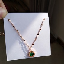 01 천원짜리변호사 백마리 목걸이 김지은 디엠파이어 김선아 월수금화목토 진경 박민영 이세영