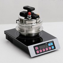 인덕션용 압력밥솥 1인용 2인용 미니 소형 스텐 가스 캠핑용, 모아 업소용 압력솥 1인용