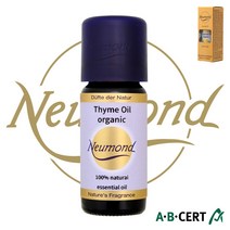 노이몬트 타임 유기농 고급 에센셜오일 5ml [사은품 옷장 방향제 2 000원)