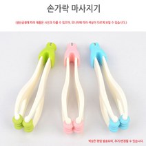 손가락 핸드 마사지기 안마기 마사지, 기본
