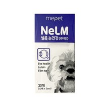 미펫 낼름 눈건강 루테인 필름 영양제 우리집 막내 댕댕이 강아지 반려견 노견 눈 영양제 백내장 눈물 눈물샘 눈꼽 냄새 자국 시력 가려움 눈동자 선명 백탁 현상 충열 건강 도움, 30매 x 2박스