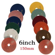 대리석연마6인치 150mm 건식/습식 다이아몬드 연마 패드 1 개 화강암 석재 콘크리트 대리석 샌딩 디스크 유, [08] 500