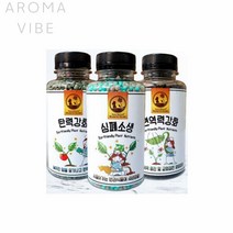 질소비료 면역력강화 250G THCO13