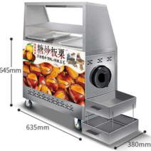 업소용로스터기 커피로스터기 전기 커피 원두 볶음기, 15형 가스로스팅머신+공급호퍼 12A배터리