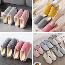 층간소음방지 푹신한 겨울용 거실화 슬리퍼 사무실 실내화 모음, 모던씬스트라이프 베이지(여성용)