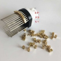 핸드 마킹기 잉크젯 휴대용 자동인쇄기 부품 수리 교환, 맞춤형 콘텐츠 공식 규격