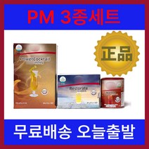 독일 PM 쥬스 2종 3종 세트 파워칵테일 리스토레이트 액티바이즈, 04.파워칵테일+리스토레이트+액티바이즈