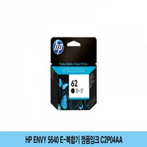 HP ENVY 5640 e-복합기 정품잉크 C2P04AA 프린터 프린트 토너 잉크 리필 재생 정품 호환 교체 무한