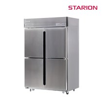 LG 스타리온 간냉식 45박스냉장고 SR-B45ES 영업용 업소용 냉장고 냉동고, 올냉장 SR-B45ES