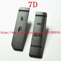 캐논 EOS 7D 디지털 카메라 수리 부품에 대한 고품질의 새로운 USB/HDMI 호환 DC IN/VIDEO OUT 고무 도어 바닥 커버