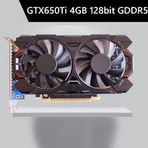 컴퓨터 케이블 GTX1050TI 750 550TI 2GB 4GB 6GB 컴퓨터 그래픽 카드 192bit GDDR5 듀얼 냉각 팬이 장착 된 NVIDIA PCIE 20 게임용 비디오 카드, 08 GTX650Ti 4G
