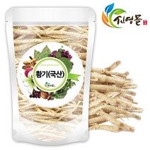 신영몰 국산 황기 통/원형 300g 충북 제천 황기차 원물재료, 1팩