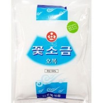 오복 꽃소금 1KG 국내산 재제소금 정제염, 1