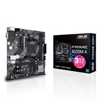 ASUS PRIME A520M-K STCOM 메인보드