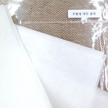 [후야몰]자수용/수용성/심지/1마/자프랑스자수/십자수/도안/옮기기/생활자수-당일발송, 수용성심지-1마