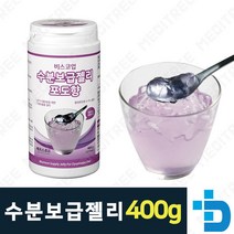비스코업 수분보급젤리 포도맛 연하식, 400g, 1개
