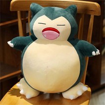 kabi 카비 인형 어른 애착 안아주는 대형 쿠션 봉제, 80cm, 입을 벌려