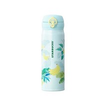 STARBUCKS 스타벅스 JNL 바나나 보온병 500ml