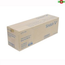 신도리코 N506 정품드럼 N500R80K 검정 90697EA, 포스트쿠팡 본상품선택