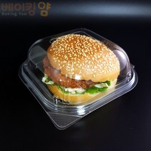 베이킹얌 투명햄버거케이스(D15) 100개
