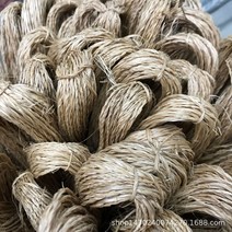사이잘삼 로프 rope 마닐라 마끈 고양이놀이터 캣폴 크레인, T01-원색, C01-1.5mm-2mm