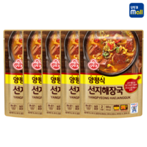 오뚜기 양평식 선지해장국 500g*5개