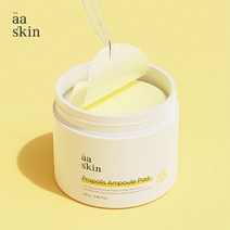 [에이에이스킨] 진정 각질케어 영양 수분 프로폴리스 앰플 패드 165g