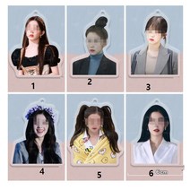 RV 레드벨벳 아이린 양면 키링 키체인 굿즈 택1, 옵션 오