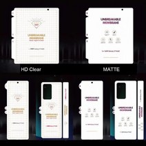 갤럭시 z폴드4 액정 보호 필름 전면 화면 hdampmatte unbreakable membrane screen protector for 5g 하이드로겔 3 지폴드4 지문방지, Z 폴드 2 1set 용, 매트 필름