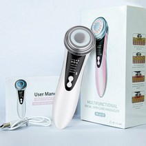 눈밑지방제거마사지 눈지방제거 눈위지방제거 눈지방재배치 5In 1 페이스 리프트 마사지기 아이 케어 스킨, 01 은