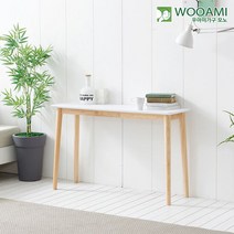우아미가구 모노 HPL 화이트 1200 X 400 테이블 홈바 NE8036