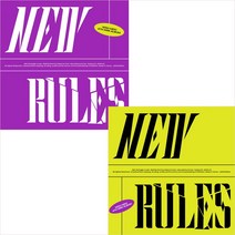 (CD/랜덤발송) 위키미키 (Weki Meki) - New Rules (4th Mini Album) (Break/Take Ver.), 단품