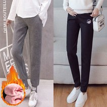 가을 키큰맘 기모 팬츠 봄 데일리 겨울 임부복 레깅스 슬림핏 따숩 끈조절 멜빵 바지 도톰