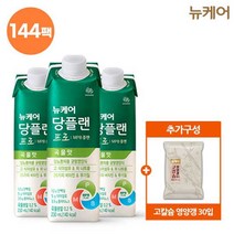 뉴케어 ●더블_[대상] 당플랜 프로 곡물맛 6박스 총 144팩 + 영양갱 30개, 없음