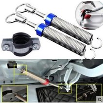 자동 원격 제어 리프팅 장치 스프링 BMW 320 도요타 ALLION 푸조 508 CERATO GRANDE PUNTO, 파란