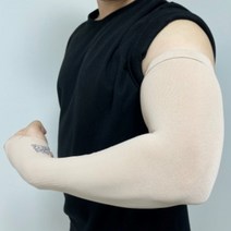 더이로움 국산 자외선 차단 다용도 팔토시 스킨색 1+1, 손등커버형 1+1