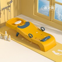 집사상회 접이식 어린이 미끄럼 방지 목욕침대 유아 샴푸의자 목욕 의자 체어_01, TS 01-06 업그레이드-옐로우, 1개