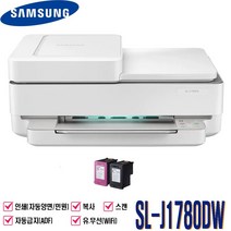 삼성프린터 J1780DW(유무선.자동양면 민원인쇄.자동급지) J1680 무한잉크복합기 가정용 사무용, 2-1.J1780DW(민원/ADF)+정품잉크세트