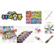 롱롱마술봉 요술봉 랜덤 유아 어린이 마술놀이 놀이 마술 매직 요술지팡이 집콕 놀이 세트 도로시, 단품(랜덤)