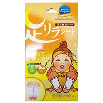 나무메구미 풋릴라 시트 생강 30매