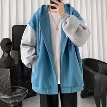 남녀공용 올데이 무지 후드집업