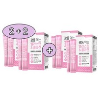 [2+2]광동생활건강 광동 먹는 엘라스틴 & 콜라겐 여자 여성 피부 20대 남자 먹는, 상세페이지 참조, 상세페이지 참조, 상세페이지 참조, 상세페이지 참조, 상세페이지 참조
