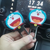 안녕만물상 귀여운 안전 플러그인 잠금 장치 bayonet 확장 해결사 커넥터 슬라이드 자동차 헤드 잠금 버클, 하나, 웃음 징글 고양이 (쌍)